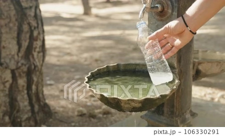 水筒 滝 コレクション 飲み